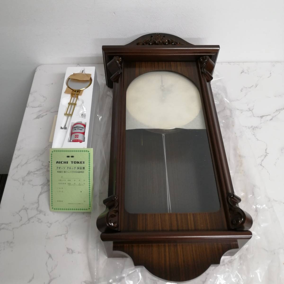 2025年最新Yahoo!オークション -#愛知時計の中古品・新品・未使用品一覧