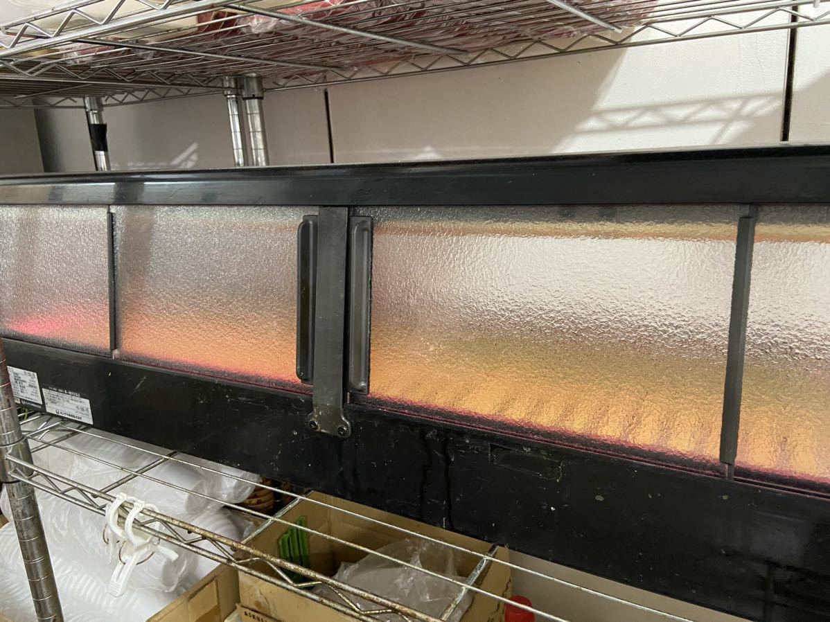 冷蔵庫ホシザキFNC-150BL-R ネタケース 引取限定