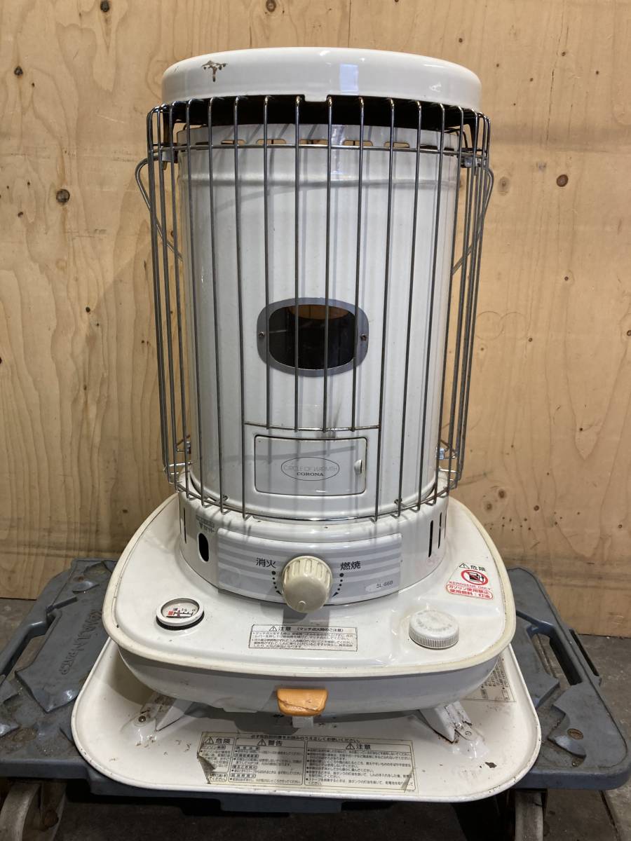 芯乾燥済 石油ストーブコロナ SL-66F 中古 分解メンテナンス済 13年製 札幌