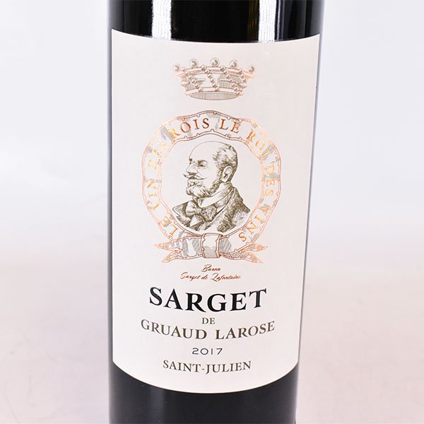 ボーペイサージュ ラモンターニュ 2015年 ツガネ・ラ・モンターニュ 2015 / ボー・ペイサージュ（岡本英史