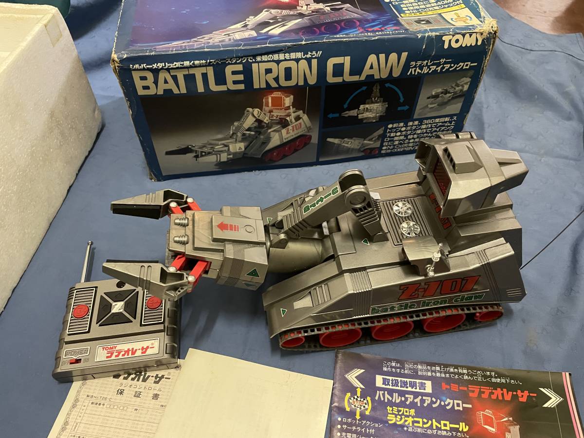 ラデオレーサー BATTLE IRON トミー Radio CLAW Battle Iron Claw