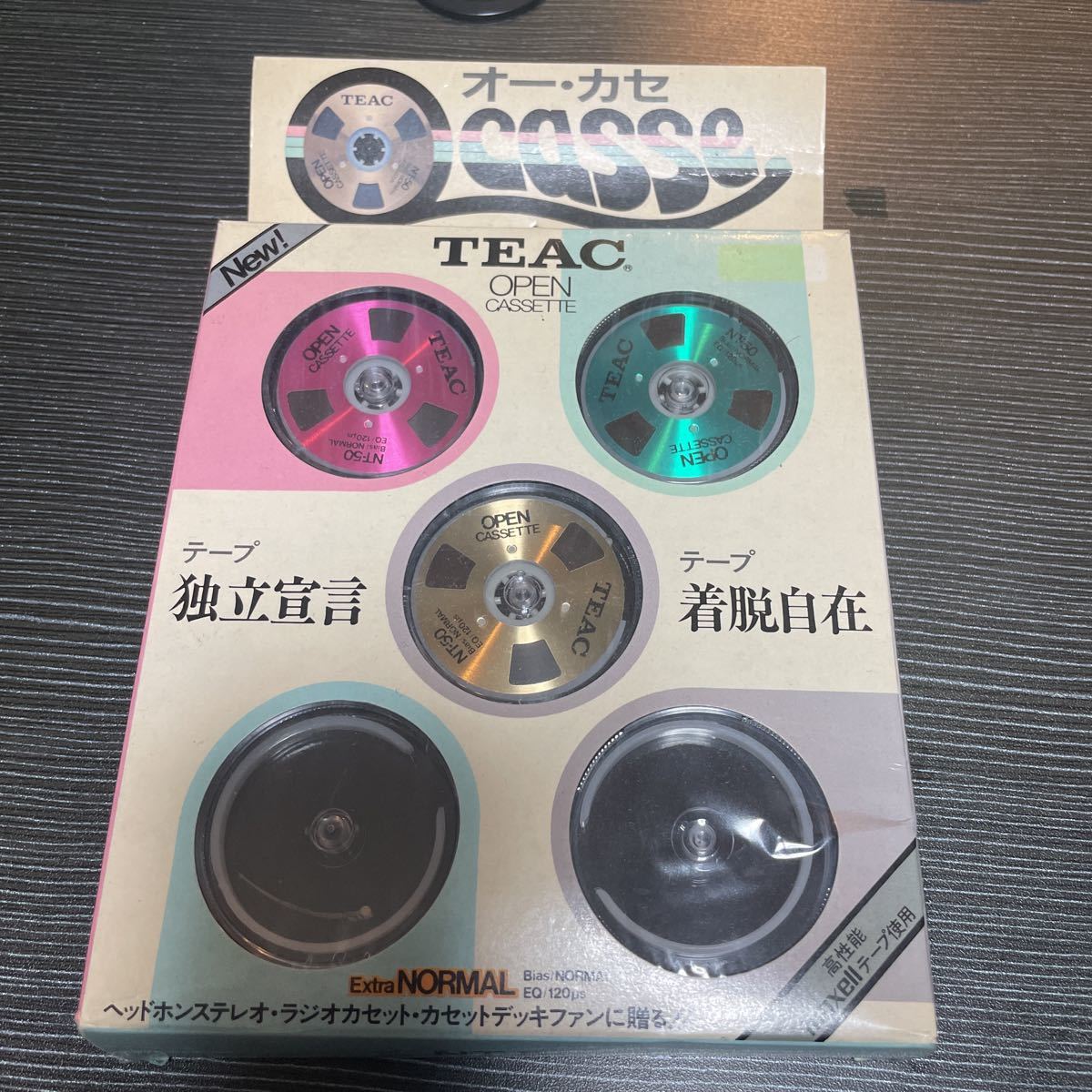 平和屋2□佐賀錦 丸帯 格天井花鳥文 金銀糸 箱付き 逸品 eee5624 帯