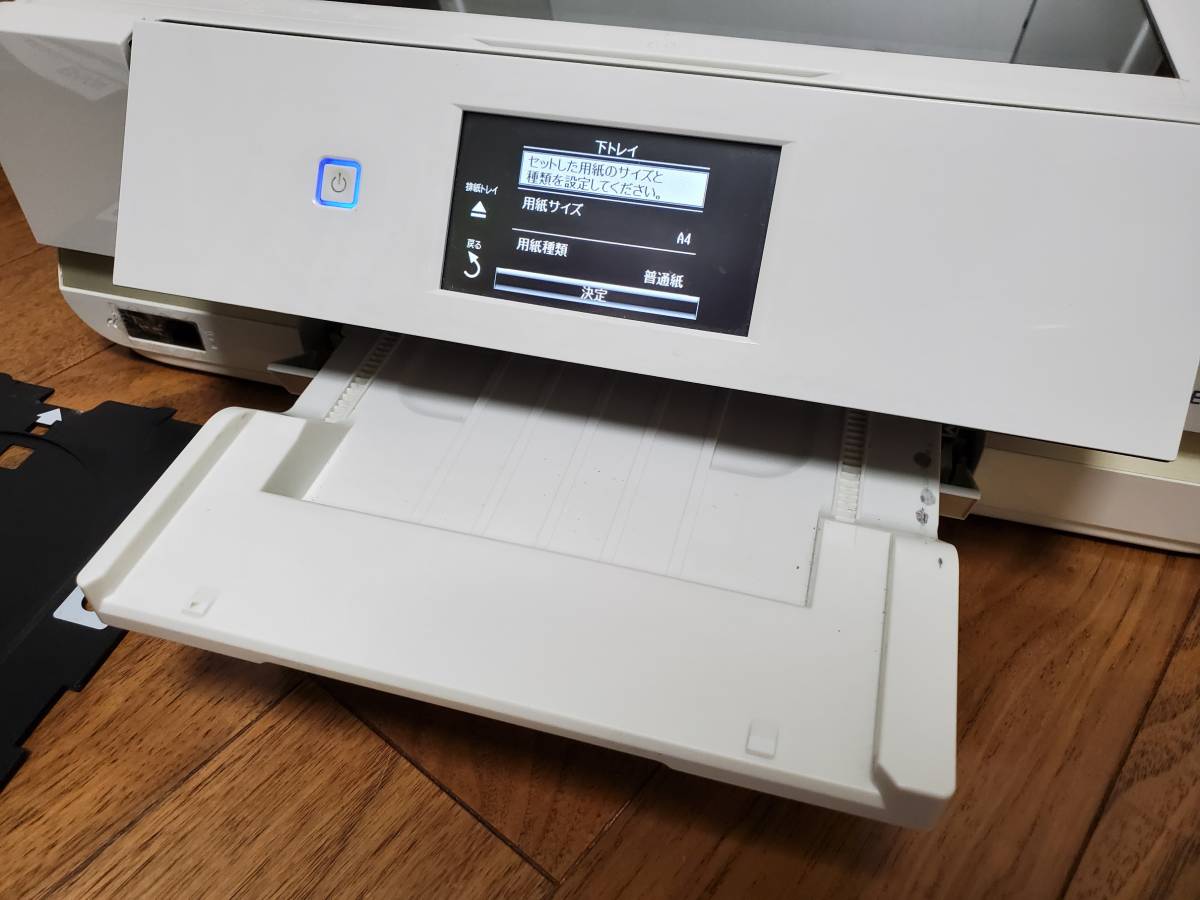 EP-977A3 - メルカリ EPSON インクジェット複合機 エプソン 2026年最新 