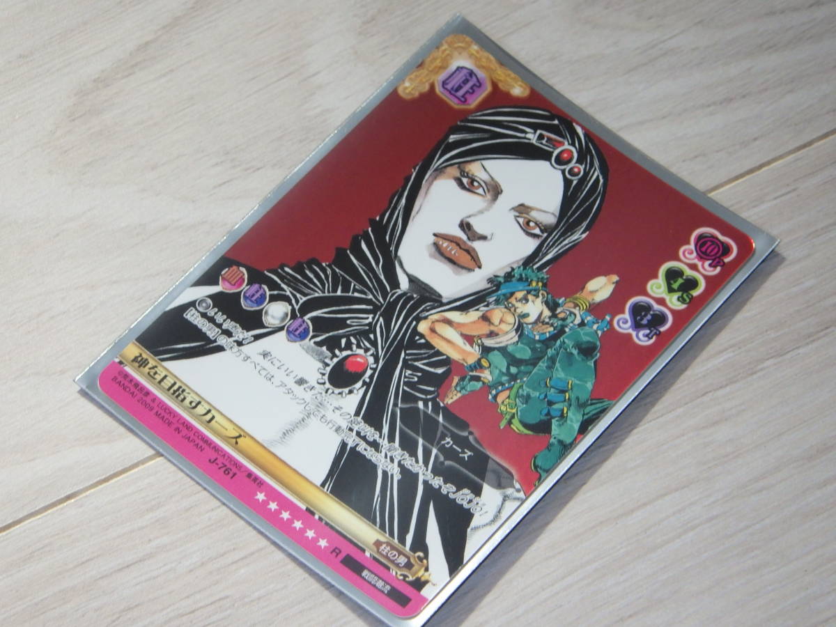 約370種 ジョジョの奇妙な冒険ABCカード（ジョジョ・アドベンチャー 