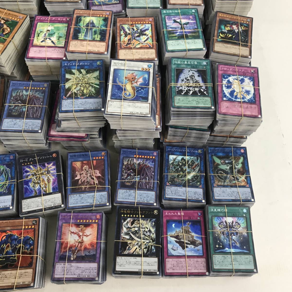 No.9477☆1円～【遊戯王】キラ ノーマル レア ウルトラなど大量まとめ 