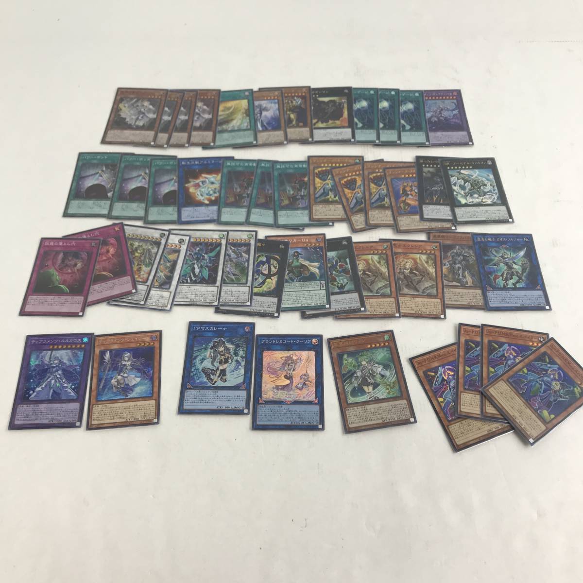 No.9477☆1円～【遊戯王】キラ ノーマル レア ウルトラなど大量まとめ 