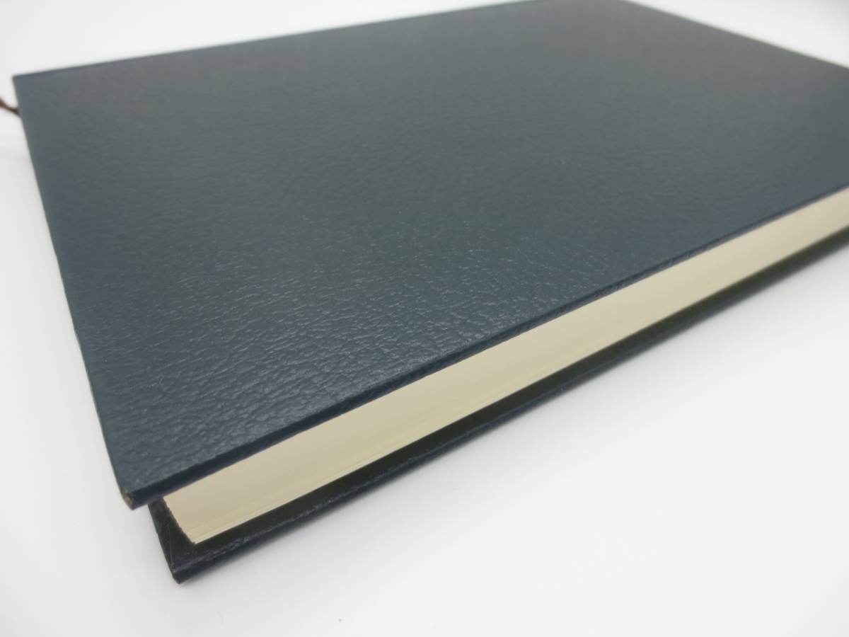 中央経済社　交際費・使途秘匿金課税の論点　山本守之_3