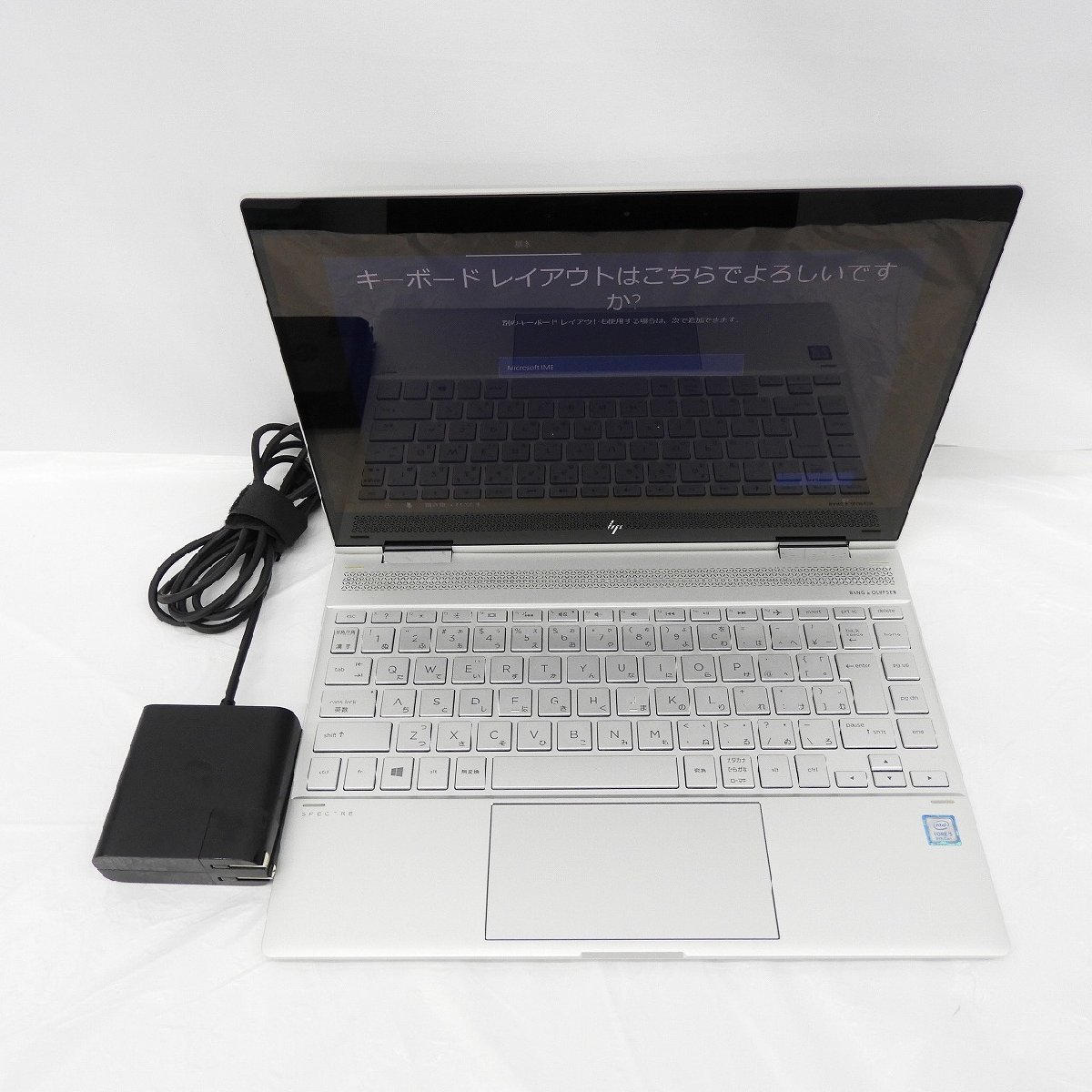 【中古品】HP ノートパソコン Spectre X360 convertible 13-ae012TU Win10home/corei5-8250U/1.60GHz/8GB/SSD256GB シルバー 11381451 0929