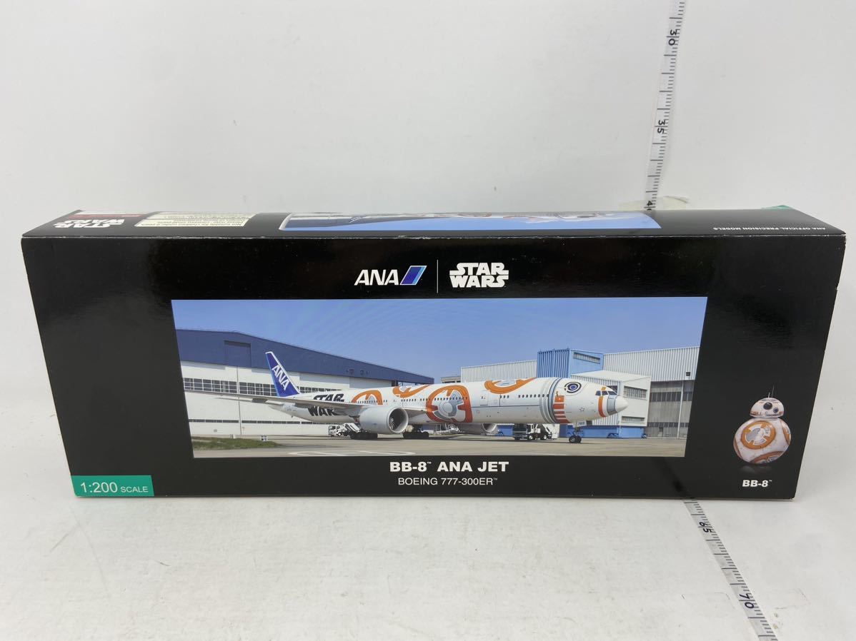 ANA BB-8 1⁄200 JET STAR 全日空商事 B777-300ER スターウォーズ