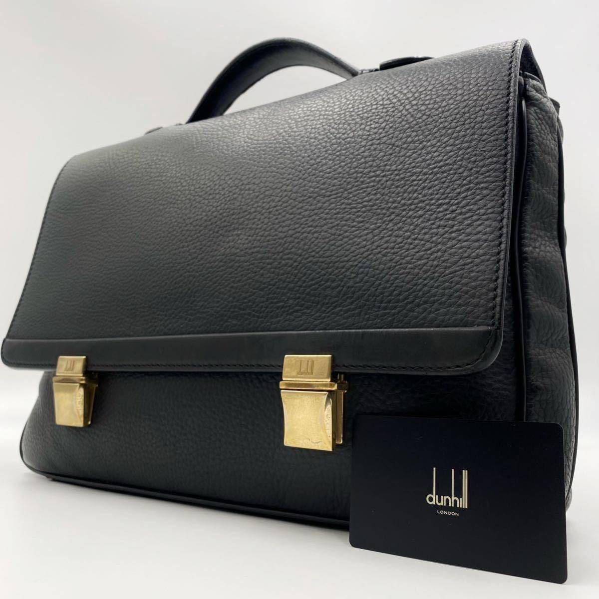 1円【美品】 ダンヒル dunhill コンノート CONNAUGHT ビジネスバッグ ブリーフケース ハンド 鞄 ゴールド金具 レザー 本革 A4可 メンズ 1