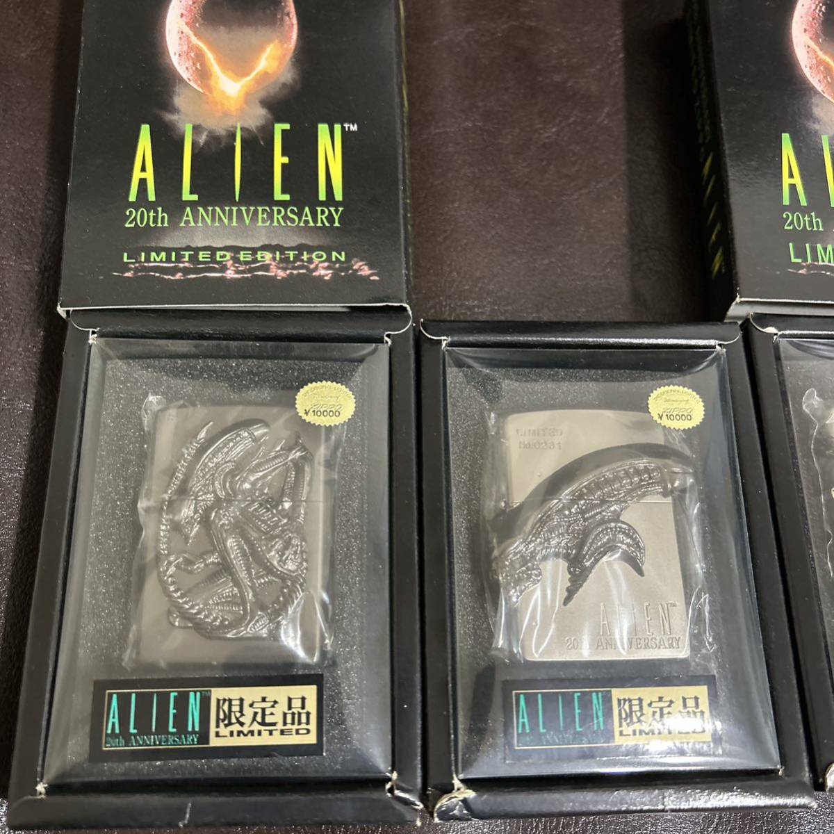 ZIPPO ALIEN 20th anniversary