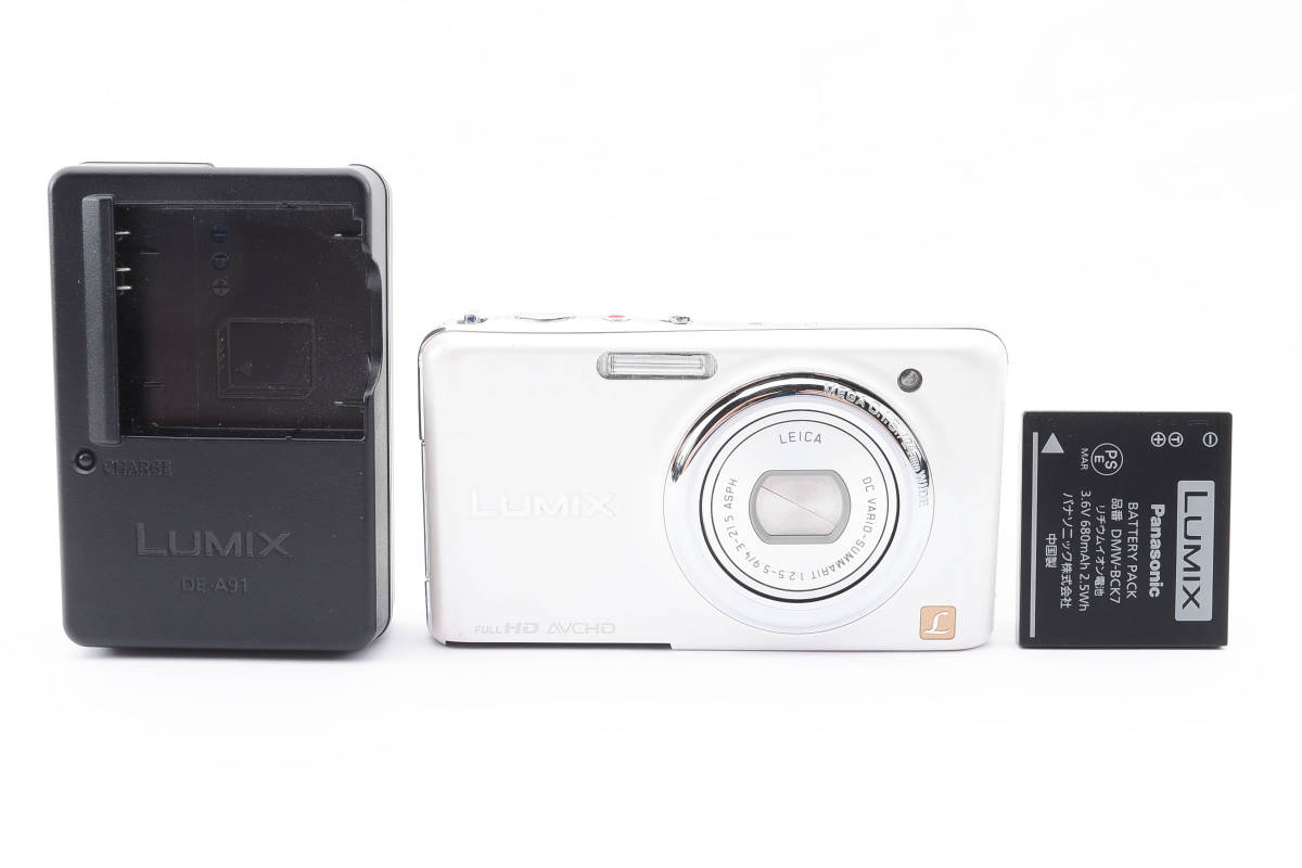 極美品Panasonic DMC-FX77 コンパクトデジタルカメラ ホワイト