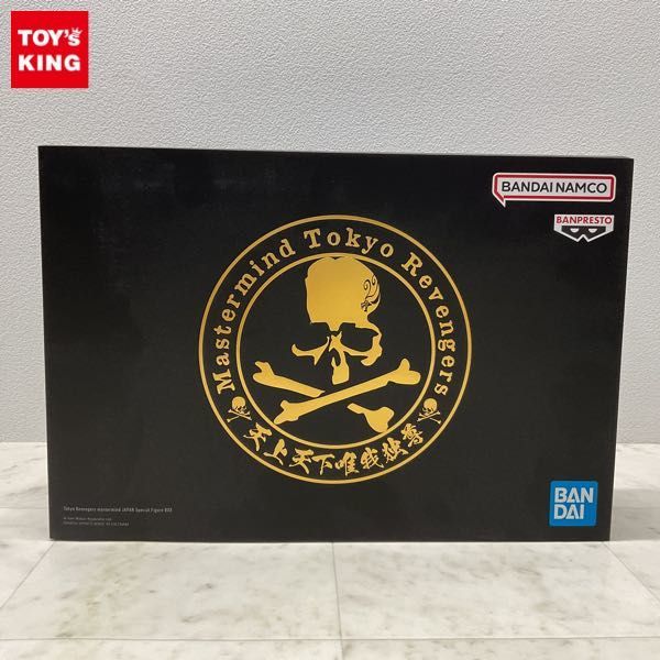 1円〜 バンダイ 東京卍リベンジャーズ Tokyo Revengers mastermind JAPAN Special Figure BOX