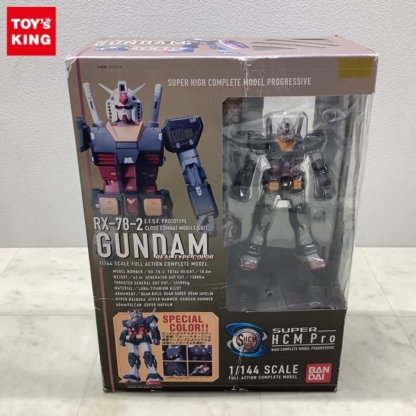 定番人気，限定セール 1円〜 バンダイ SUPER HCM pro 1/144 機動戦士ガンダム リアルタイプカラー(機動戦士ガンダム)｜売買されたオークション情報、yahooの商品情報をアーカイブ公開 - オークファン 機動戦士ガンダム