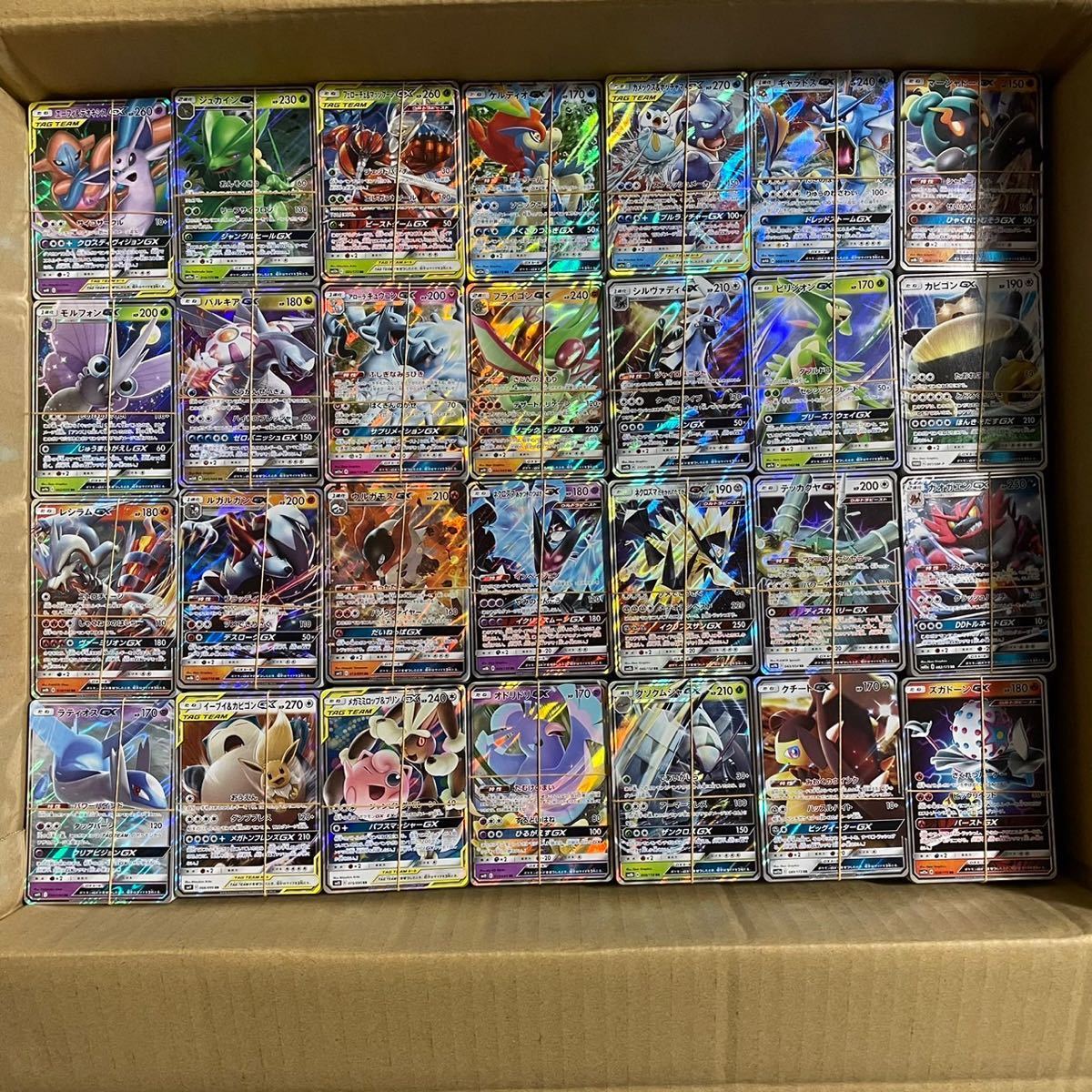 z4 ポケモンカード smシリーズのみ 2000枚 大量 まとめ売り サンムーン