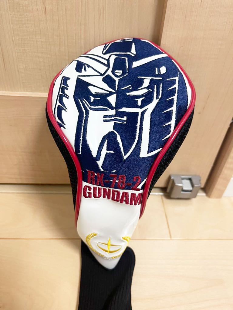 機動戦士ガンダム ゴルフドライバー｜ゲーム・おもちゃ・グッズ