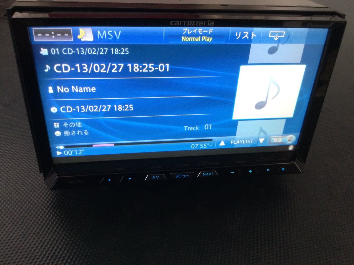 カロッツェリア AVIC-ZH77ジャンク に興味をもっていただき