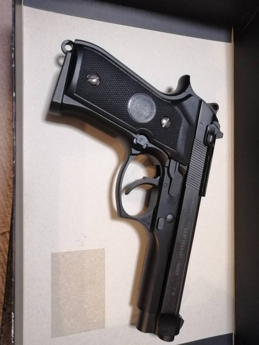 GUARDER M9 Desert Storm Aluminum slide & frame for Tokyo