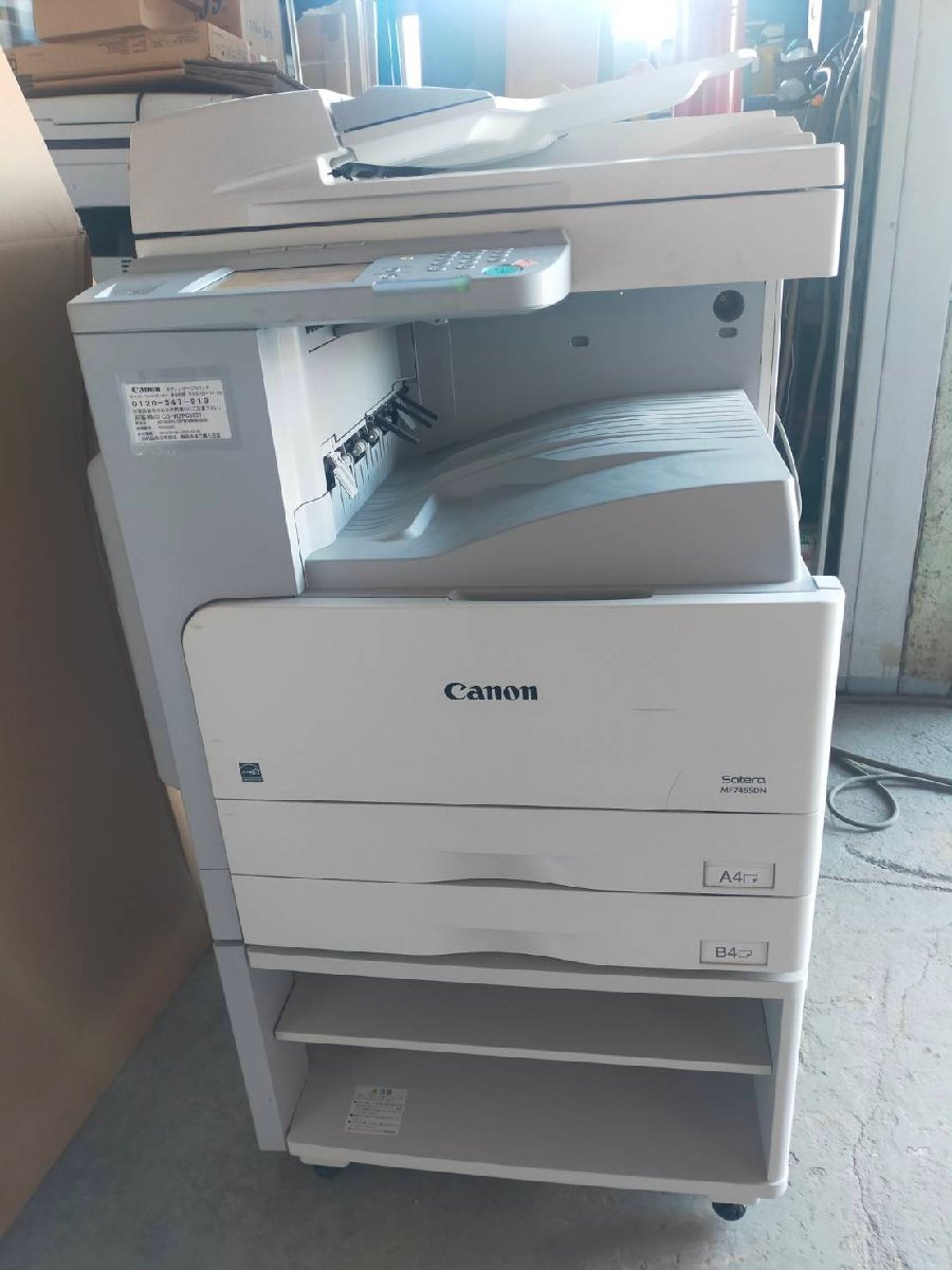 □印字4596枚!Canon キヤノン MF7455DN /A3白黒複合機 2段 ◎動作良好