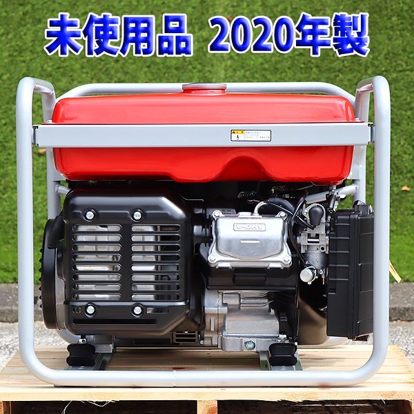 未開梱発送 発電機 shindaiwa EGY6000TE-B ガソリン 三相200V/100V兼用 