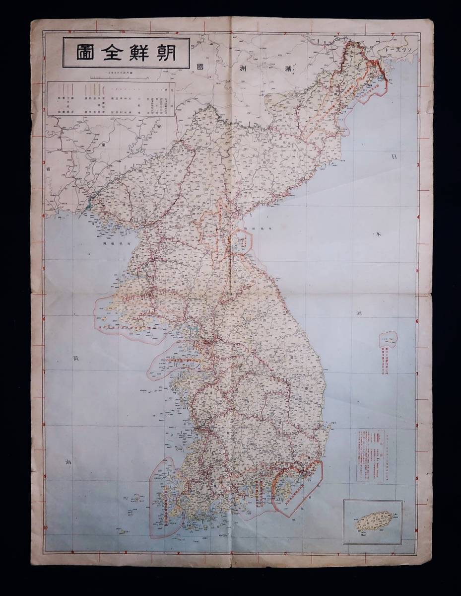 朝鮮全図 全道邑面索引一覧付 昭和19年 52.5×70cm 京畿道・全羅北