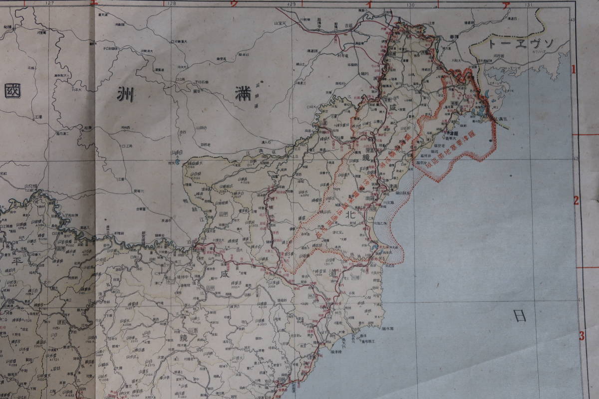 朝鮮全図 全道邑面索引一覧付 昭和19年 52.5×70cm 京畿道・全羅北