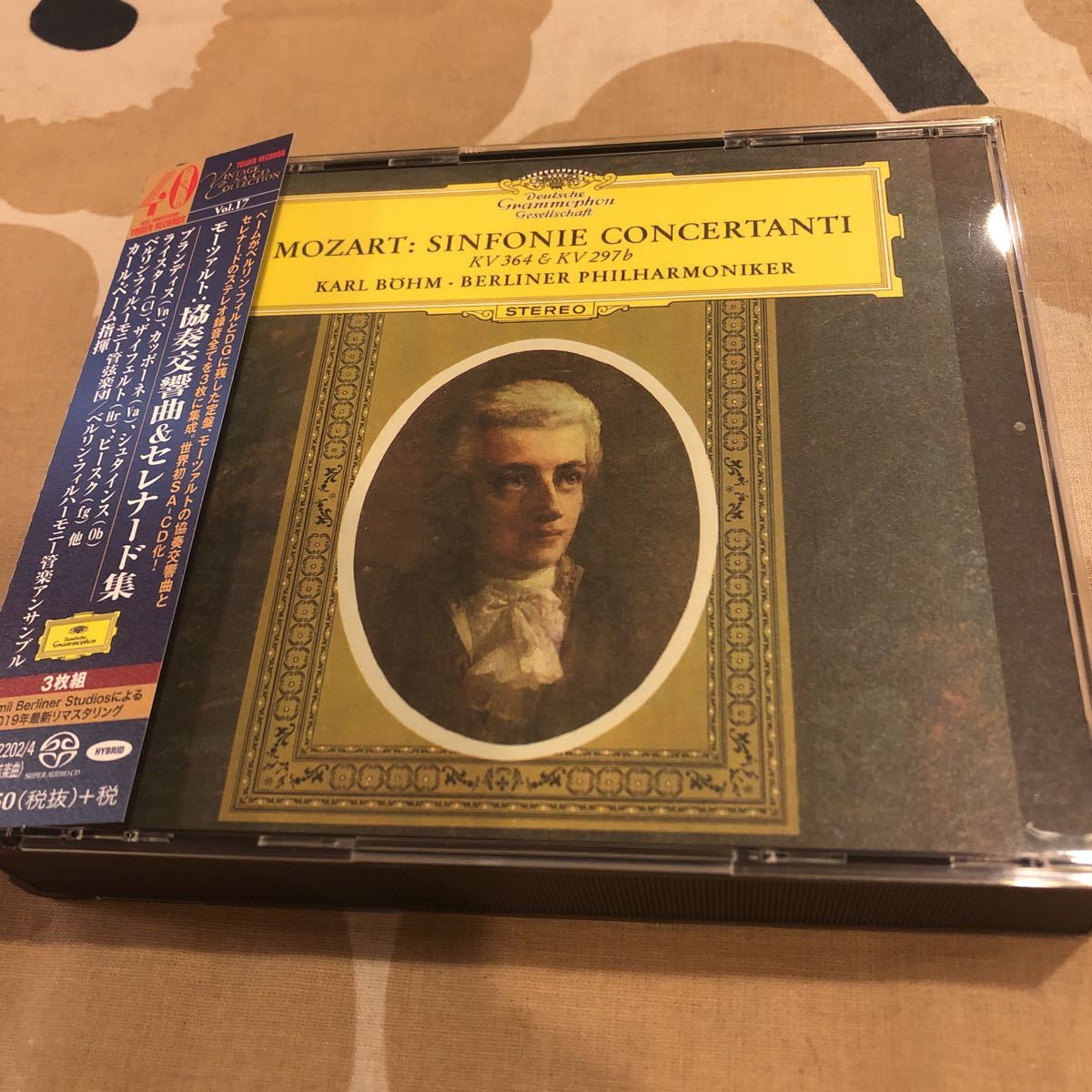 ベーム モーツァルトの中古品 -sacd 2026年最新Yahoo!オークション 