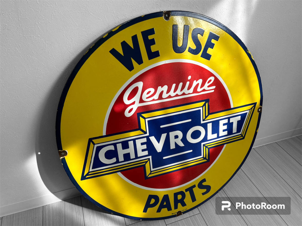 【送料無料】★1点限り シボレー ビンテージ看板 アンティーク CHEVROLET GENUINE PARTS オールドアメリカ 丸形 直径76cmメタル製/ブリキ★