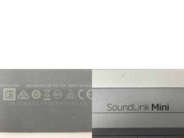 BOSE Sound Link Mini ワイヤレススピーカー サウンドリンク 音響機材
