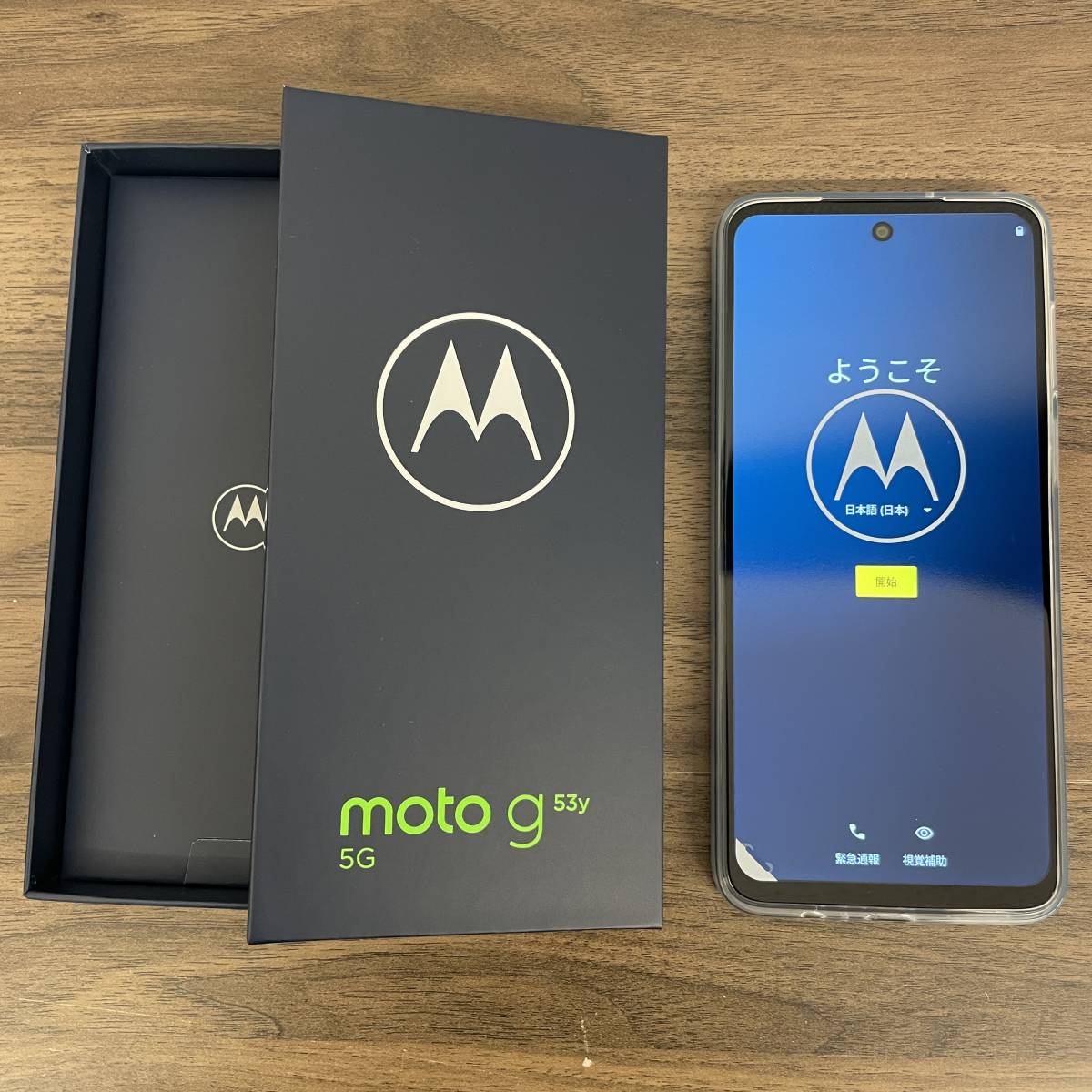  S9-64 品 moto g53y 5G 6.5インチ ワイモバイル インクブラック 利用制限(Android)｜売買されたオークション情報、yahooの商品情報をアーカイブ公開 - オークファン Android