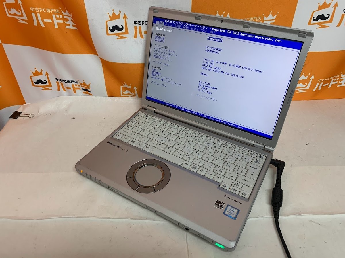 ER-XT70 ゴールド T字トリマー フェード用バリカン カラー選択