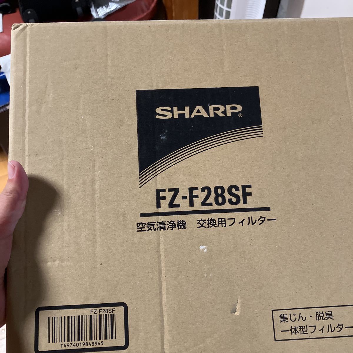 SHARP シャープ プラズマクラスター 空気清浄機 FU-J30-W 交換用 
