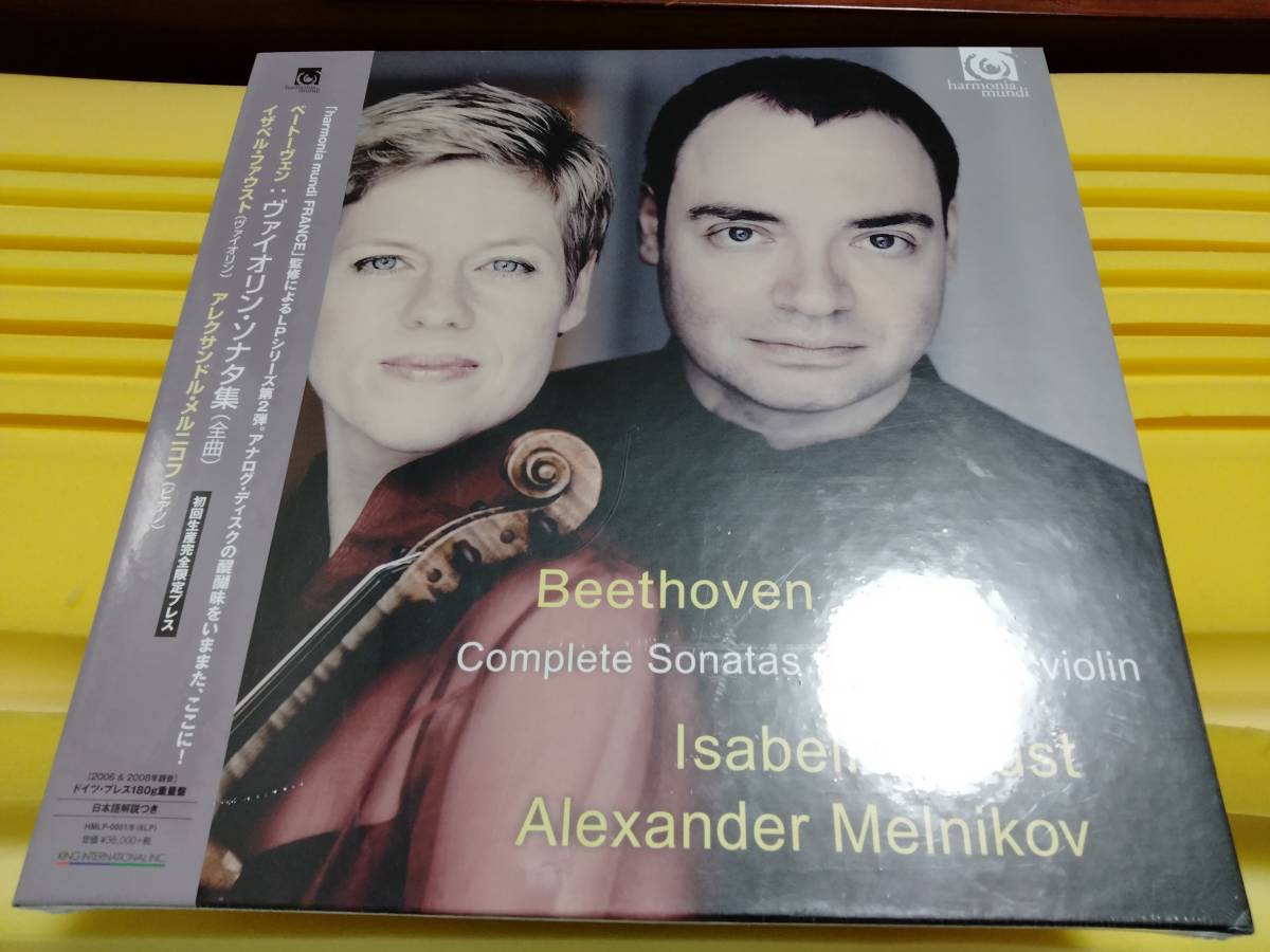 CD 帯付きレコードです(*´∇｀)シェリング ベートーヴェン