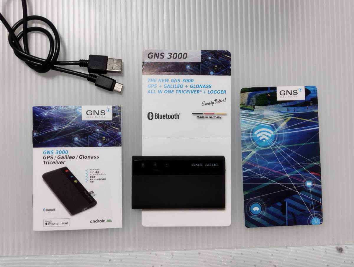 GNS 3000 GPSロガー＆レシーバー GNS カーナビや位置情報利用アプリを