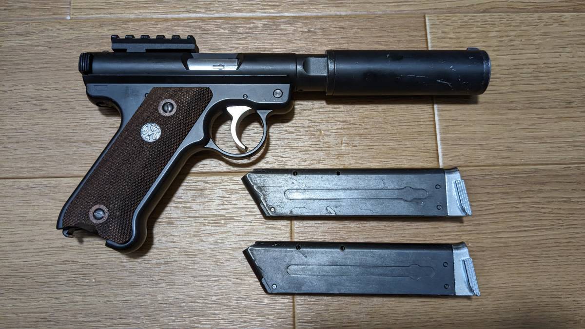 スタームルガー Mk-1 ロングサプレッサー＆木製グリップ