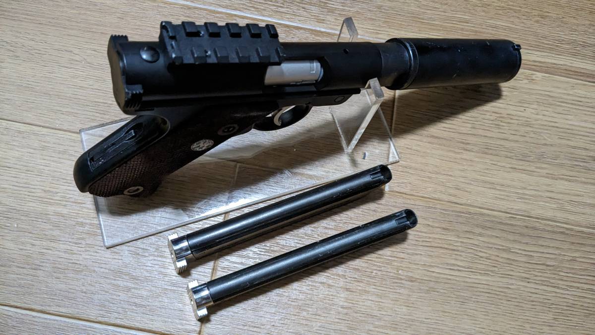 スタームルガー Mk-1 ロングサプレッサー＆木製グリップ