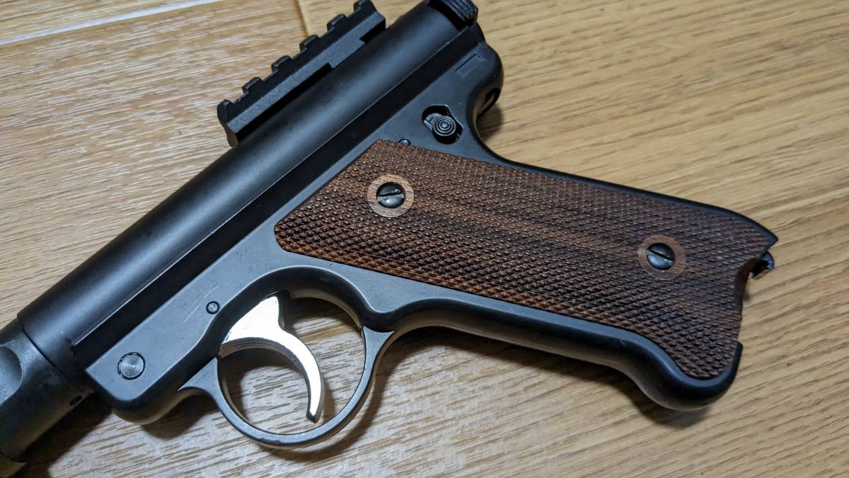 スタームルガー Mk-1 ロングサプレッサー＆木製グリップ