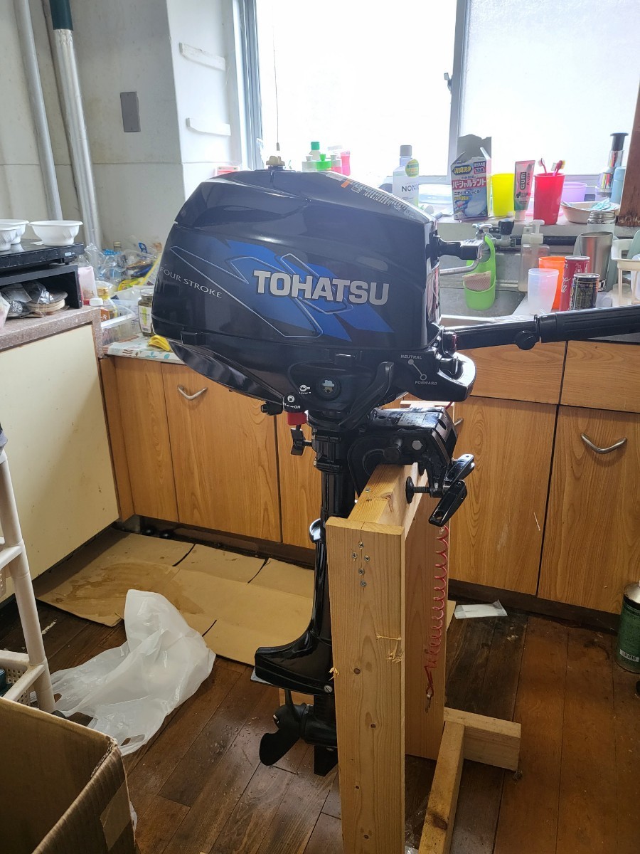 船外機 | トーハツ MFS2C 4ストローク 2馬力 トランサムS TOHATSU 