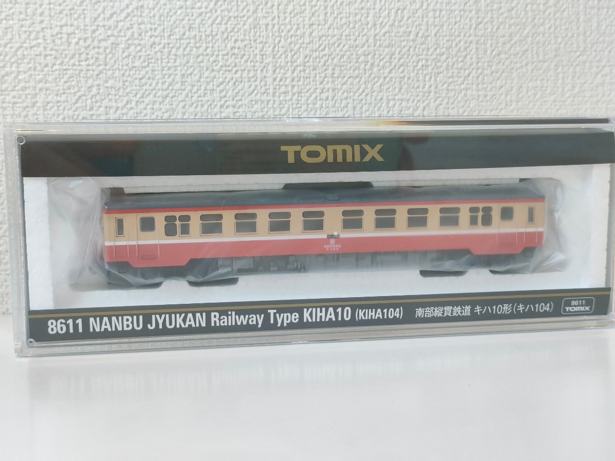 TOMIX Nゲージセット Nスケール ) トミックス TOMIX 8611 南部縦貫鉄道 キハ10形(キハ101