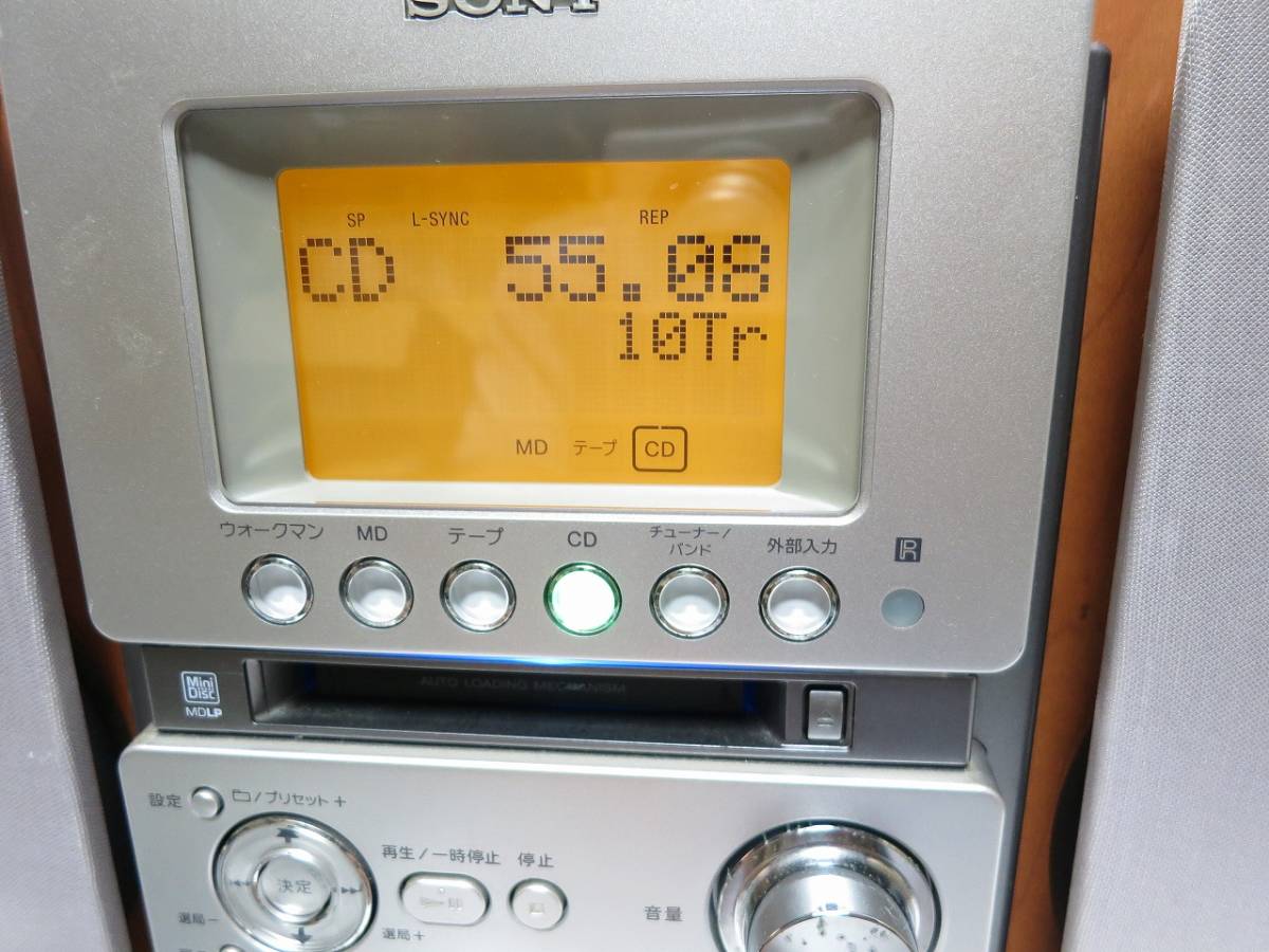 SONY ソニー CD MD カセットコンポ HCD-M35WM リモコン付き(システム
