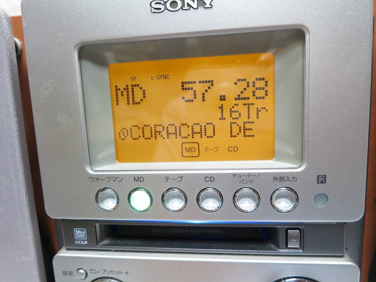SONY ソニー CD MD カセットコンポ HCD-M35WM リモコン付き(システム