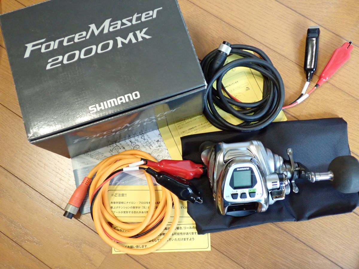 ダイワ フネXT150H 両軸リール moco ダイワ フネXT150H 両軸リール