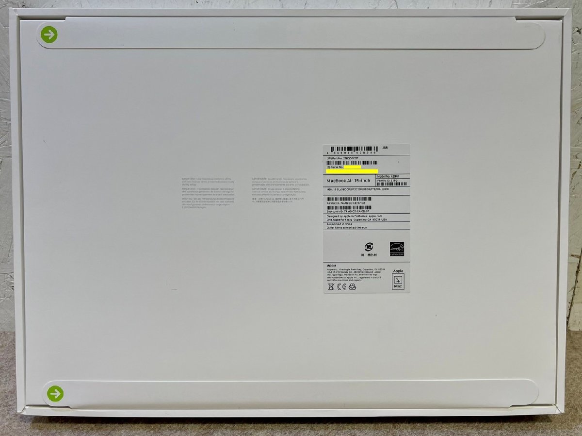 MacBook Air 15inch シルバー 新品未開封 2023年モデル