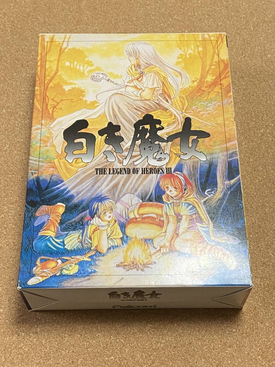 PC-98【白き魔女 英雄伝説III】CD-ROM PCソフト