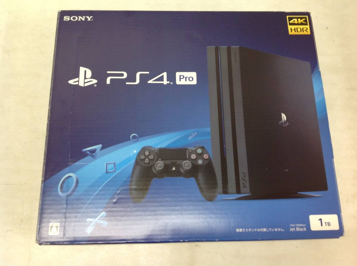 PlayStation 4 ジェット・ブラック 500GB(CUH-2000AB01)【商品番号