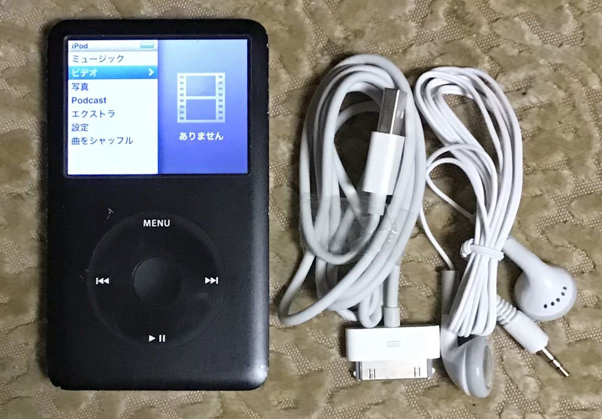 iPod classic 80GB ブラック MB147J/A A1238 iPod 80GB Classic