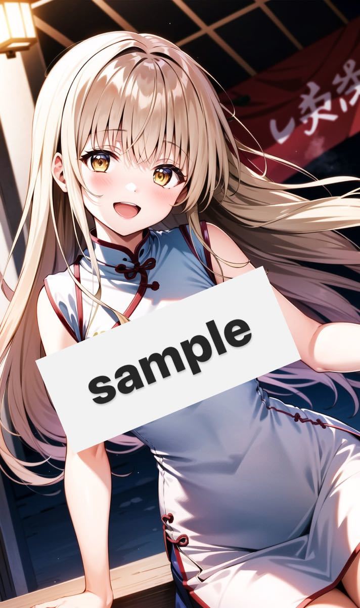 お隣の天使様 椎名真昼 】チャイナ 美麗 美少女 同人 イラスト カード