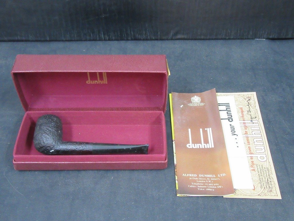 超希少 dunhillパイプ よれよれ