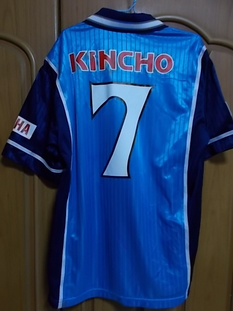 名波浩 ジュビロ磐田ユニフォーム 1998-99年シーズン プーマ ジュビロ