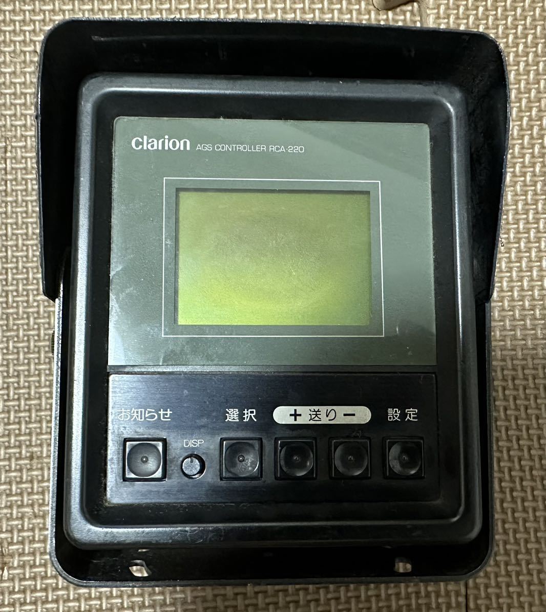S*y様 Clarion 音声合成 CA-2000仕様セット S*y様 Clarion